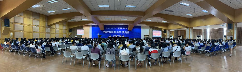 QQ图片20200921084655.jpg