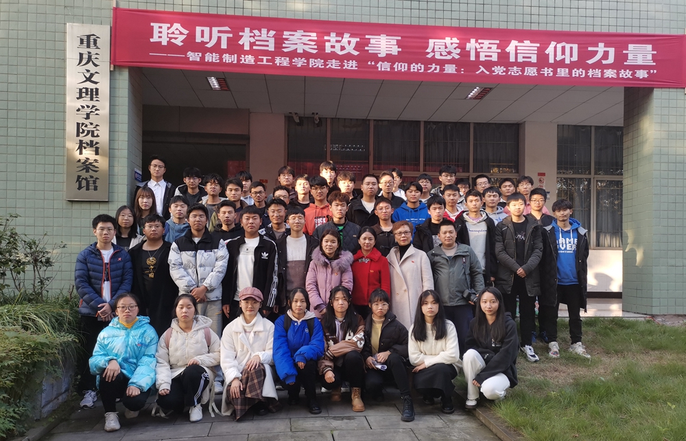 合照.jpg