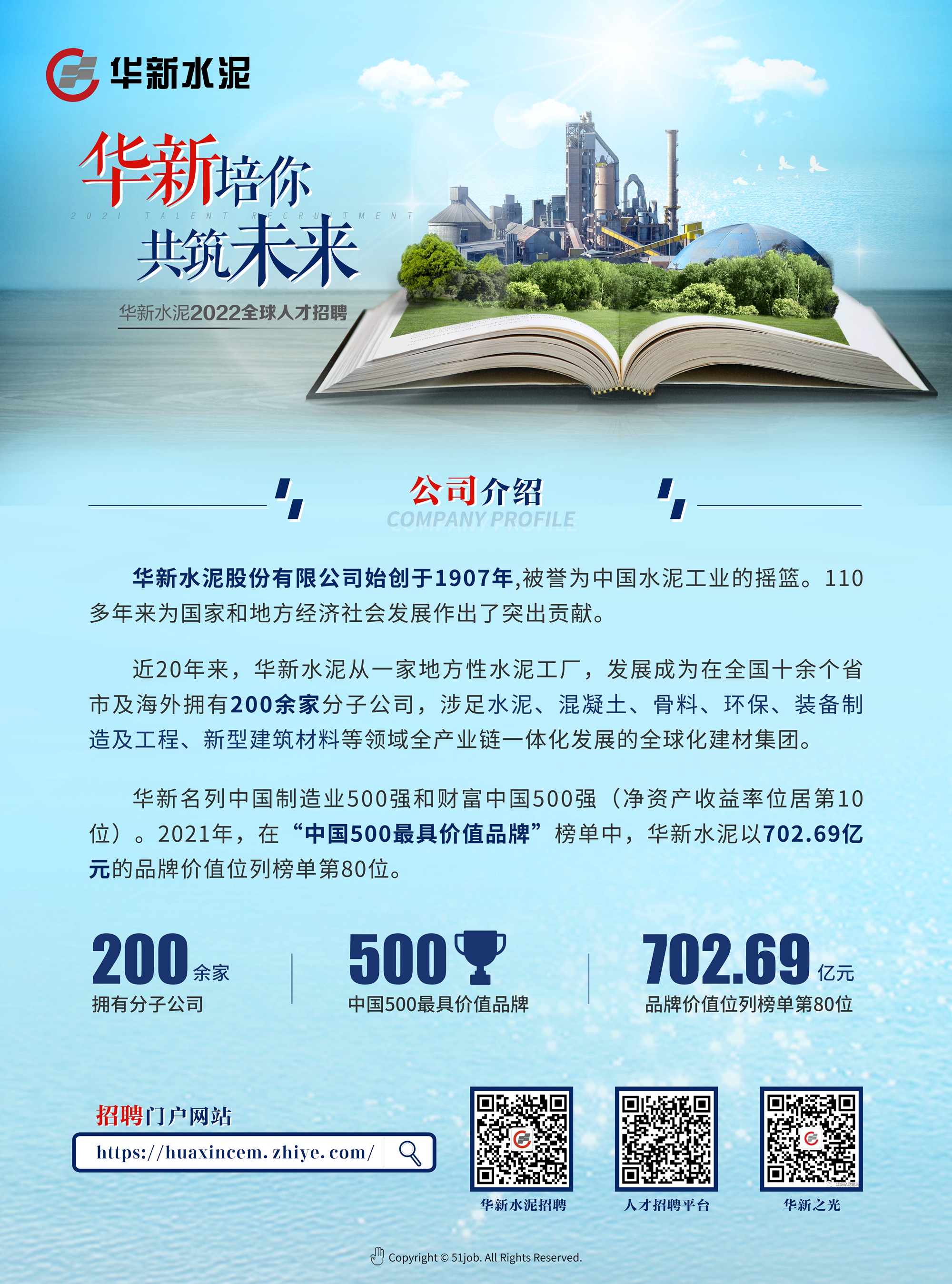 微信图片_20220530221638.jpg