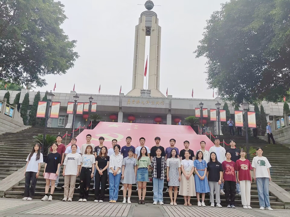 QQ图片20230608103702.jpg
