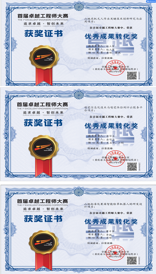 {CEMON$95I[$7E@}ANI_68A.png