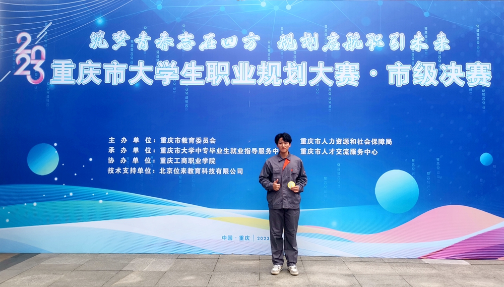 IMG_20231219_133726.jpg