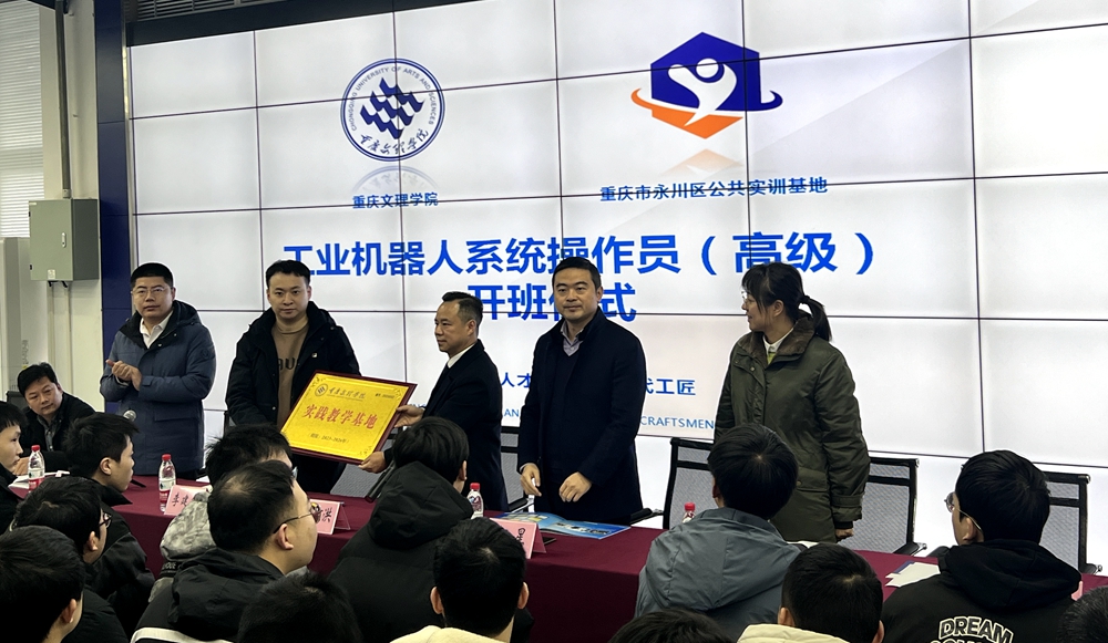 微信图片_20240105081517.jpg