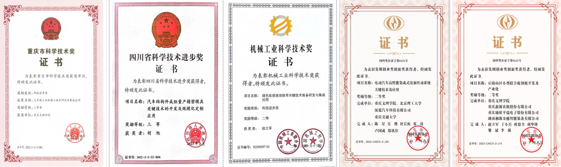 替换3.png