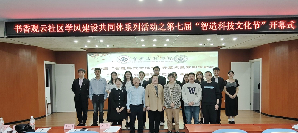 QQ图片20240326111935.jpg