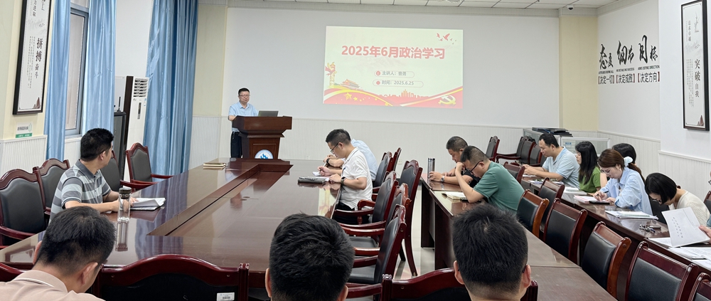 QQ图片20250627102444.jpg
