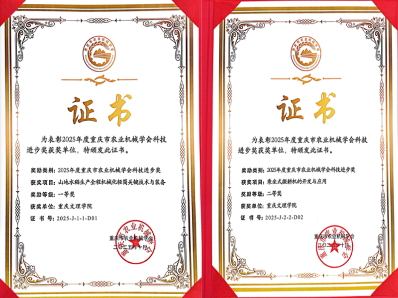 FHqf_1761100479514086462.png