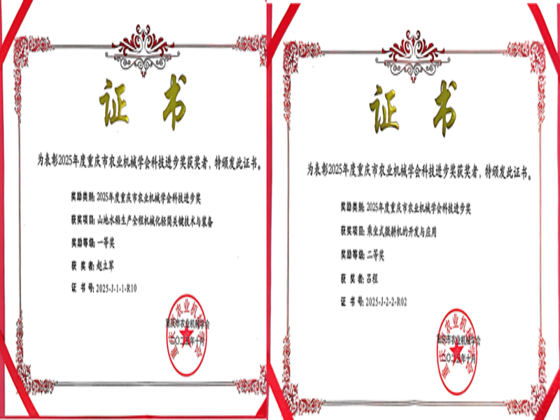 HfzQ_1761102984124023116.png