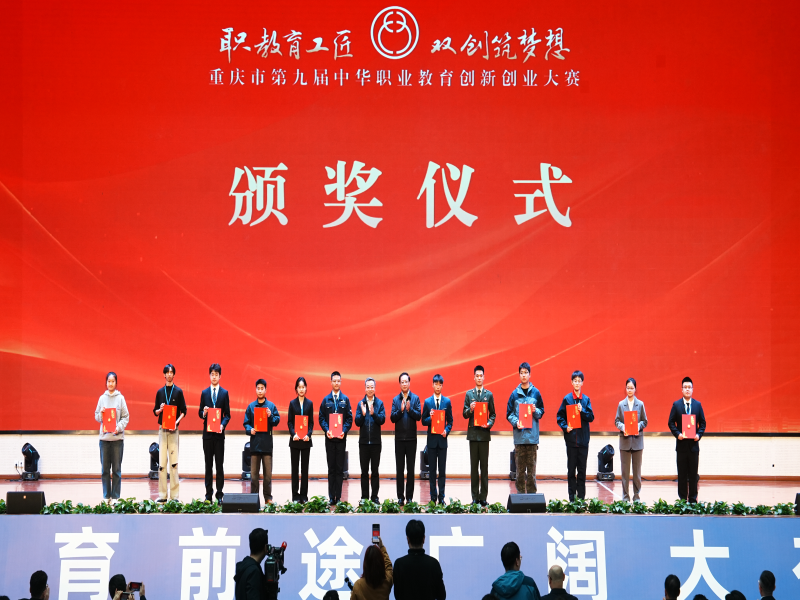 GJta_1763365150856098969.png