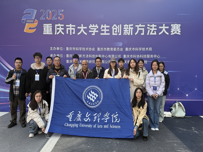 Cbpk_1765162648903009031.png