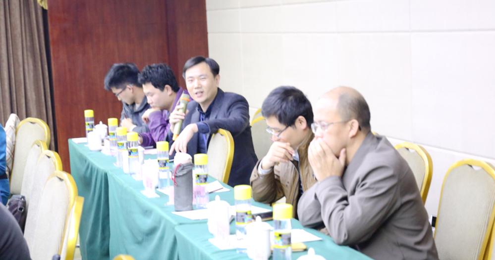 7研讨发言.jpg