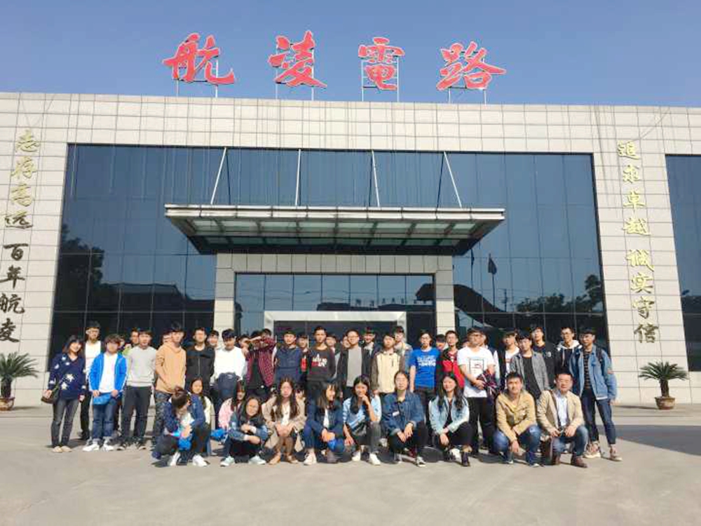 TIM图片20180417135821.jpg