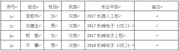 11.png