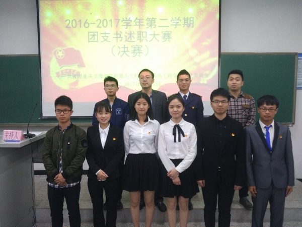 IMG_20170422_101604.jpg