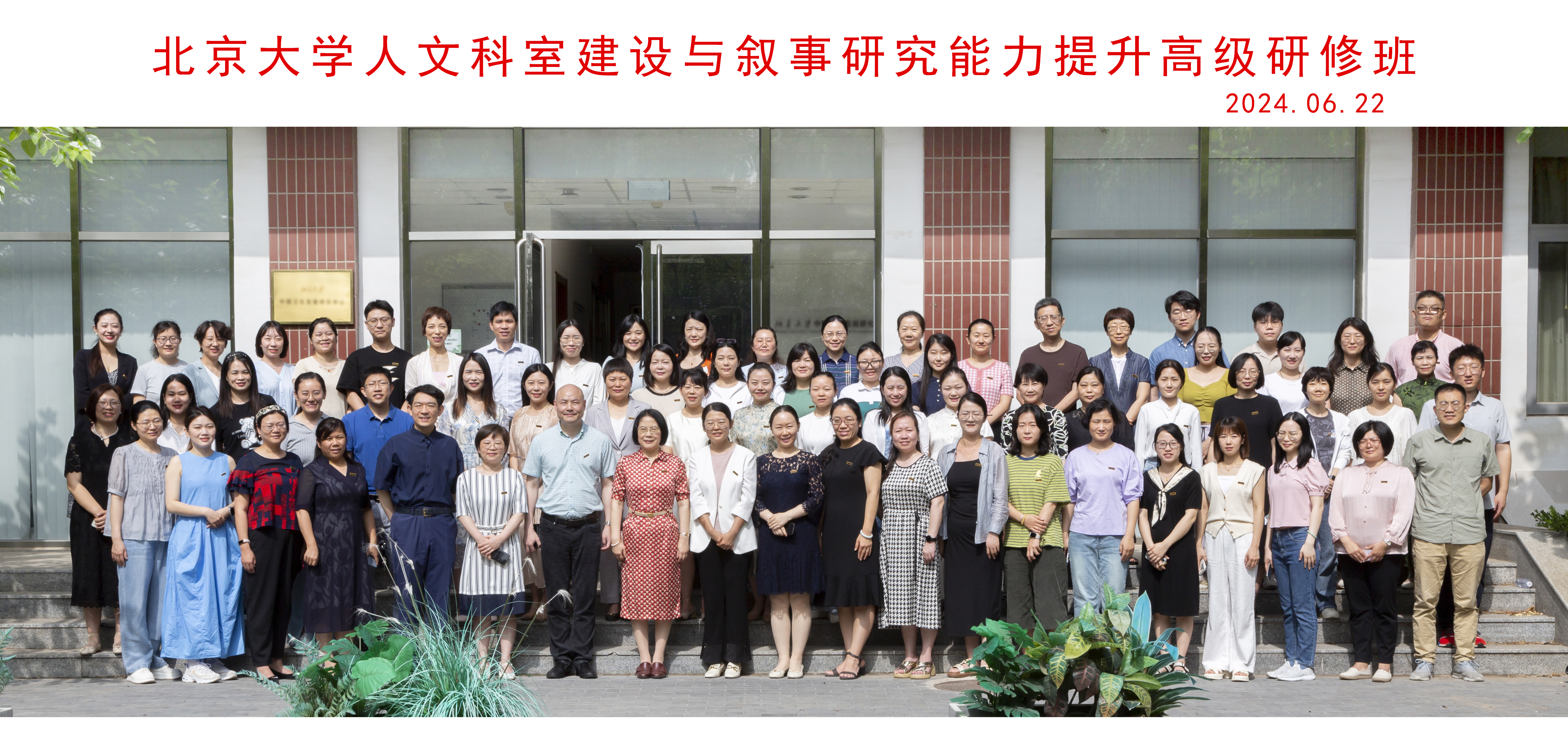 6c54c1bec6624a8a8d10cb887e77ed6f.jpg 6c54c1bec6624a8a8d10cb887e77ed6f.jpg