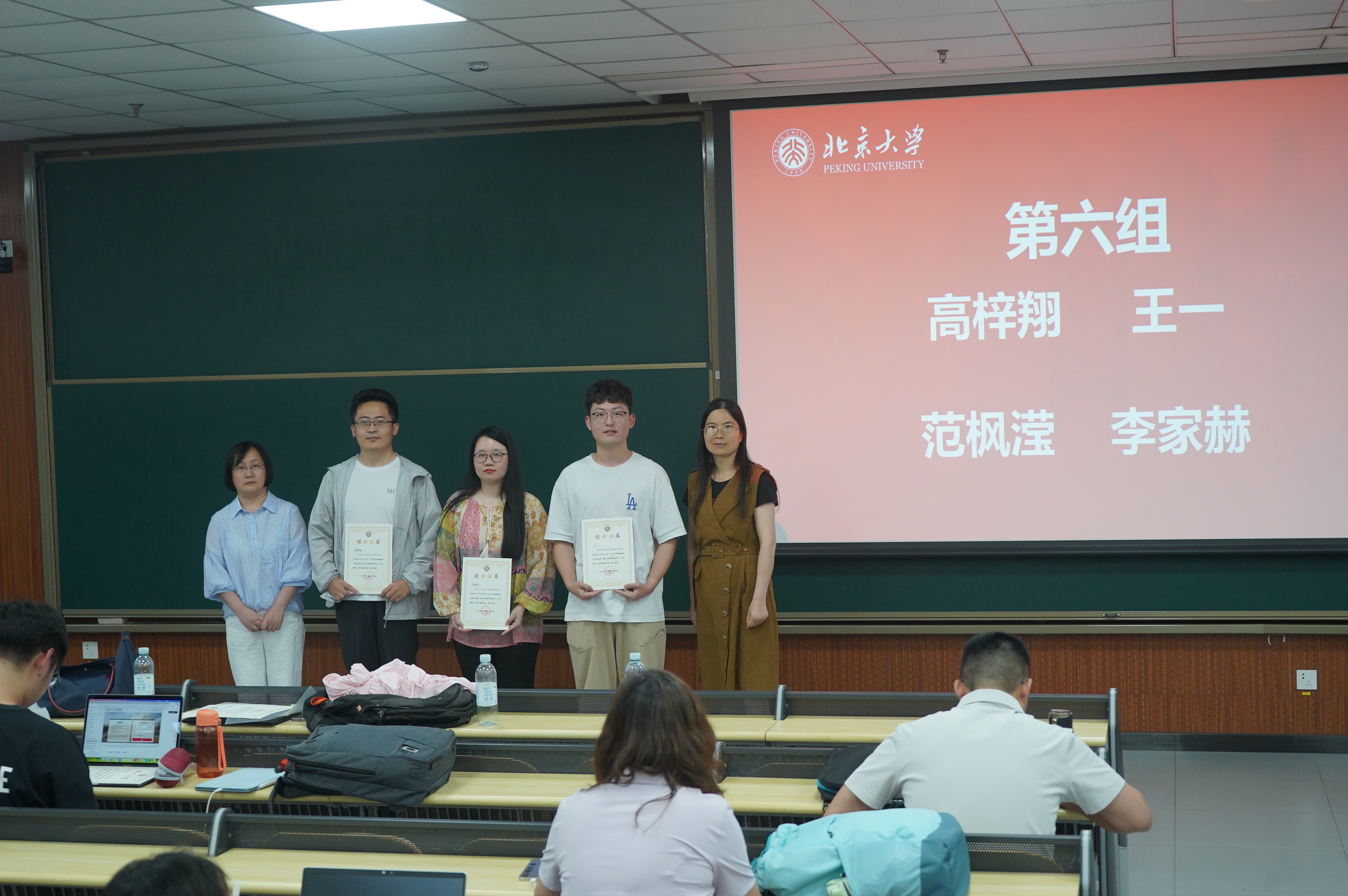 d4ec6fd26f8b4363855c08c18b03a40c.jpg