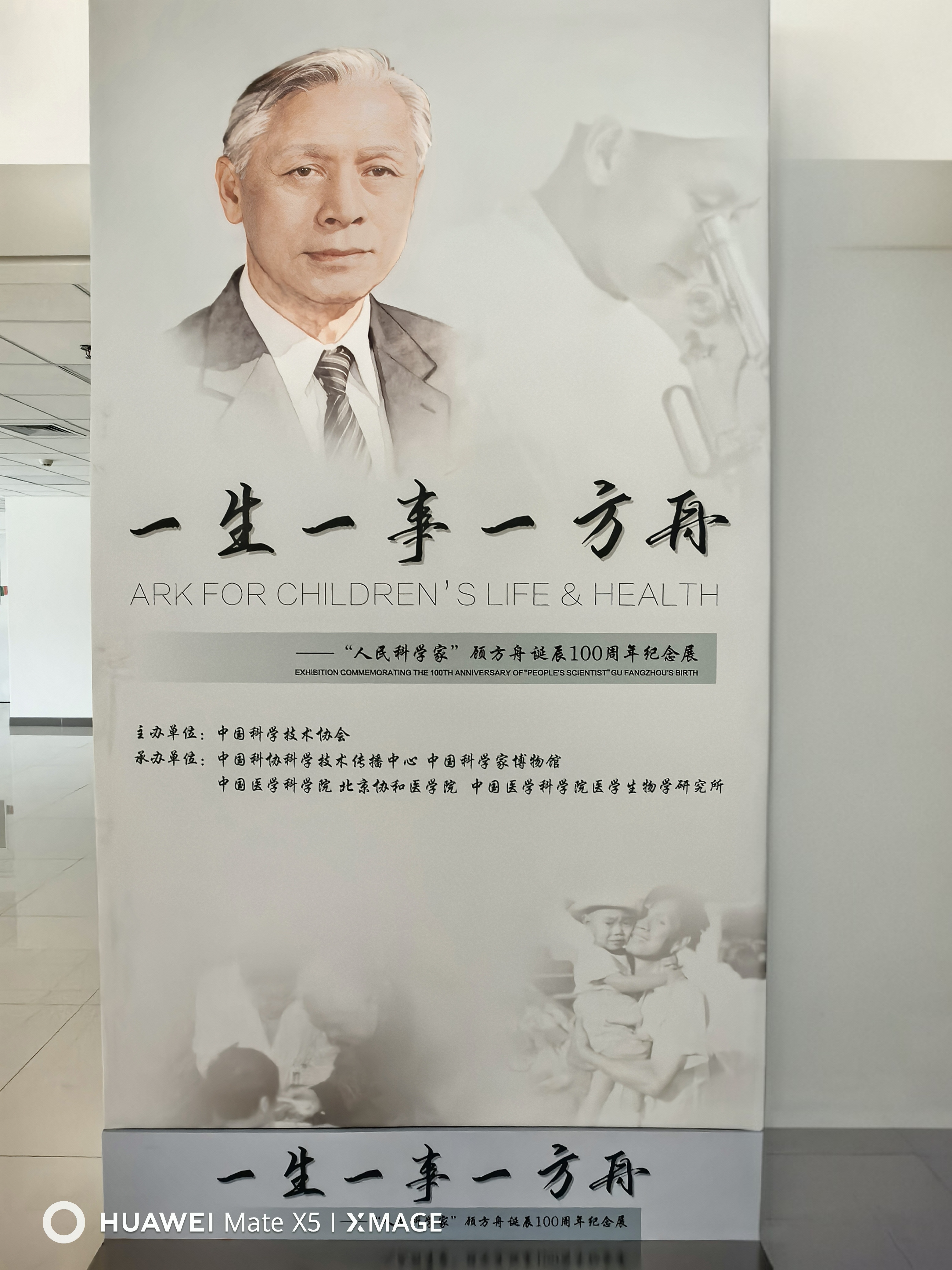 18068eaf071f4a44a32b69fd0f2fe8e1.jpg 18068eaf071f4a44a32b69fd0f2fe8e1.jpg