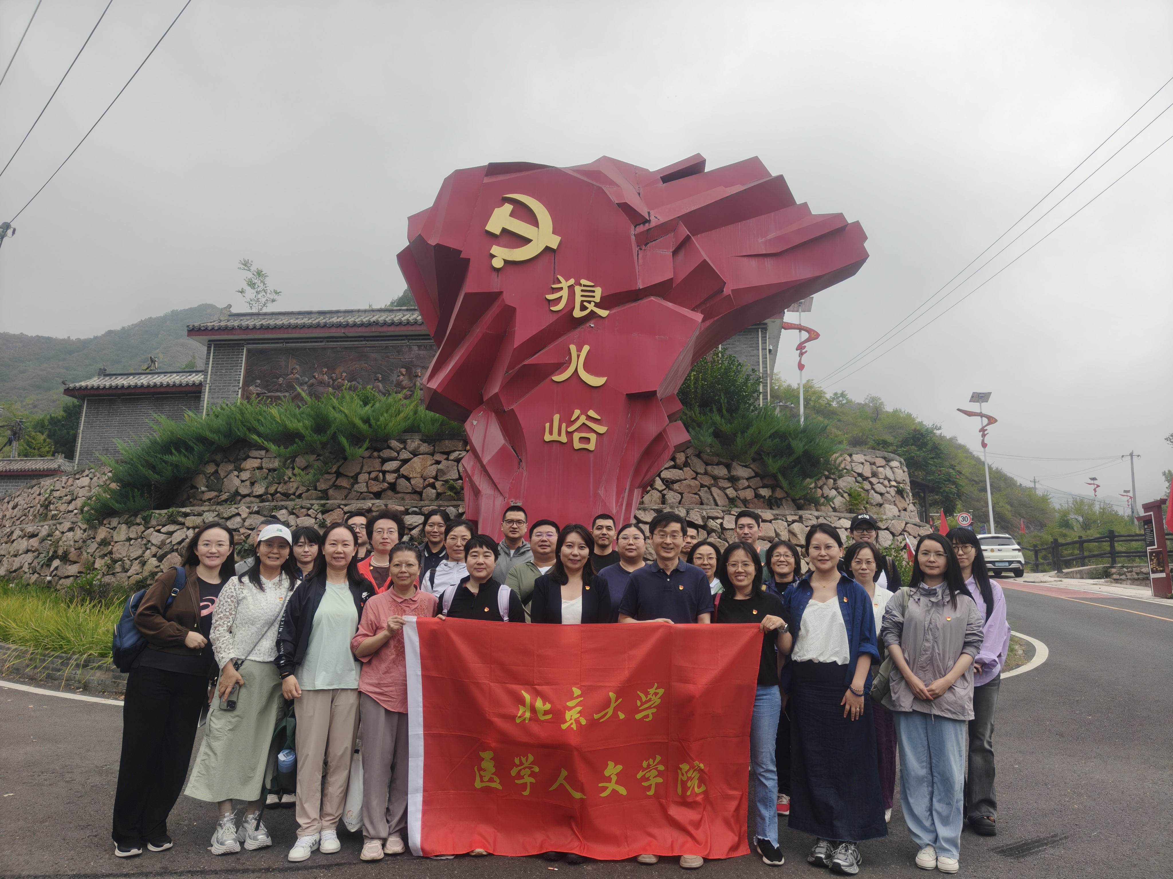 25ca65d602ac401dacc6faf35559c251.jpg